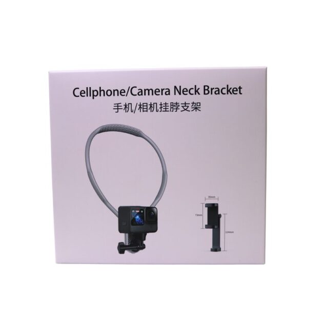 Cellphone/Camera Neck Bracket