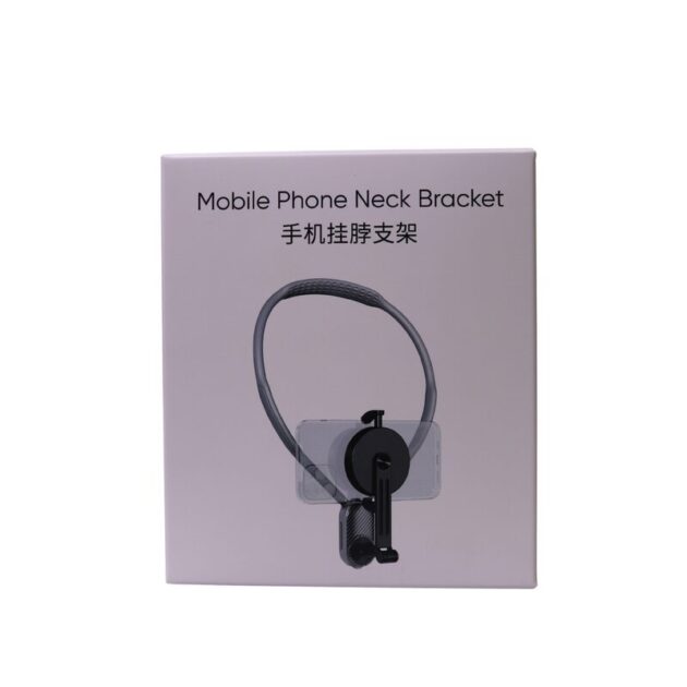 Mobile Phone Neck Bracket