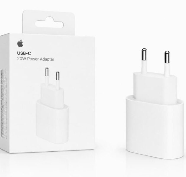 شاحن ايفون 20W - عظمة شحن