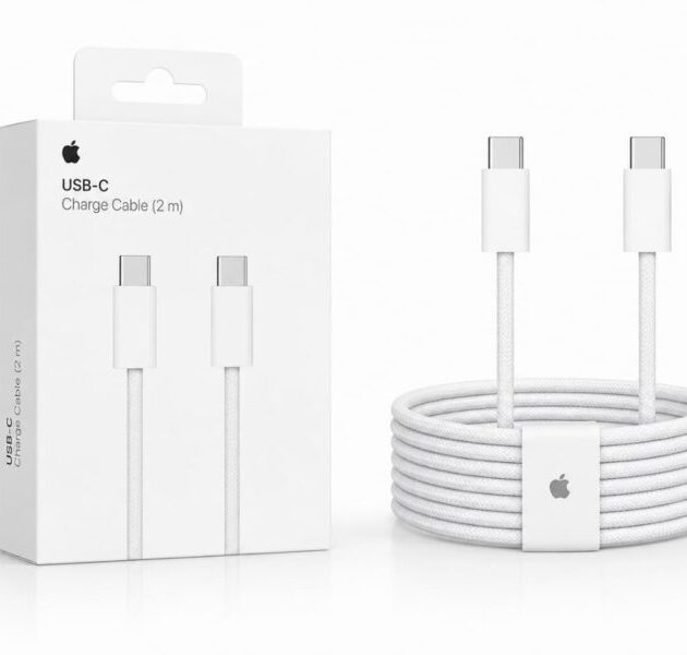 كابل شحن ايفون 2 متر  DUAL TIP-C FAST 2 M