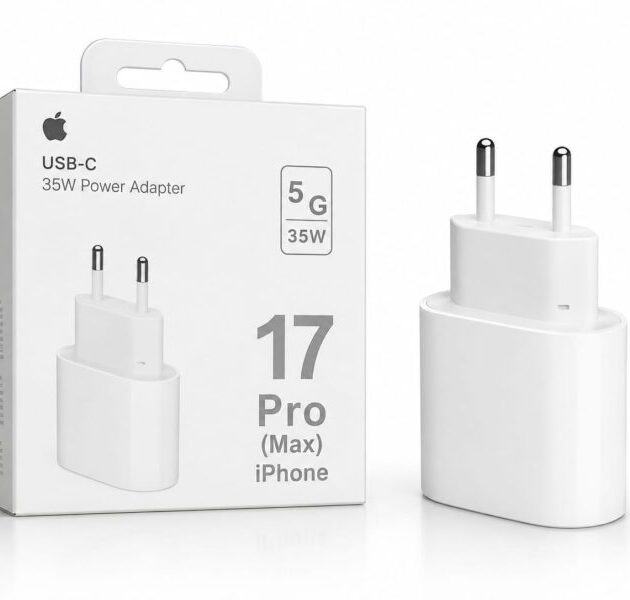 عظمة شحن ايفون 35W