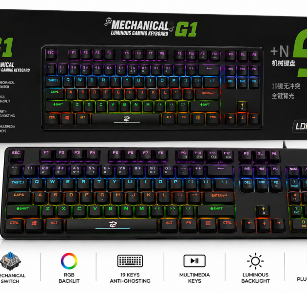 كيبود G1 بنظام مكانيكي - MECHANICAL KEYBOARD G1