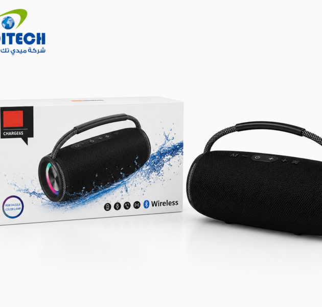 JBL SPEAKER COPY ONE